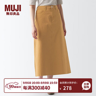 无印良品（MUJI）女式 横竖弹力 丝光斜纹A字裙 半身裙 BE1PPC3A a字裙 半裙 深暗黄色 L（165/70A)