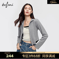 伊芙丽（eifini）伊芙丽基础时尚结构感拉链灰色短款卫衣女2023秋装休闲风上衣 浅灰 165/88A/L