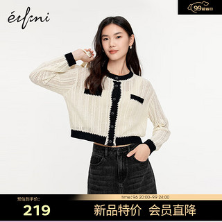 伊芙丽（eifini）伊芙丽圆领小香风黑白撞色镂空针织开衫女2023秋装设计感上衣 白色 160/85CM/M