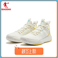 QIAODAN 乔丹 中国乔丹网面透气篮球鞋运动夏季男子防滑耐磨球鞋学生XM25220107