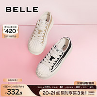 BeLLE 百丽 贝壳帆布鞋女2023春夏新款鞋子厚底女鞋休闲板鞋B1125AM3