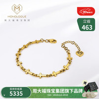 MONOLOGUE独白链金主义复古黄金手链十字架拼接手链MR1168 15cm