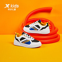 XTEP 特步 儿童休闲板鞋