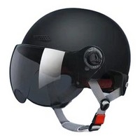 Chezan 车赞 3C认证 国标电动车头盔