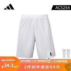 adidas 阿迪达斯 运动套装男运动训练休闲成人足球运动短袖短裤 白色AC5254 M
