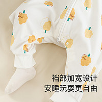 Tongtai 童泰 婴儿睡袋秋冬季宝宝分腿纯棉夹棉加厚睡袋儿童防踢被睡觉神器