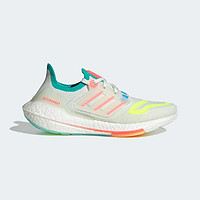 黑卡会员：adidas 阿迪达斯 ULTRABOOST 22 W女子运动跑步鞋GX8015