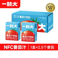 一颗大 ™ NFC番茄汁  饮料 200ml*10盒