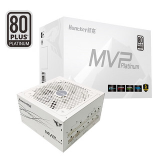 Huntkey 航嘉 白金牌1000W MVP P1000白色电源（80PLUS白金全模组/风扇启停/RTX4080/ATX3.0/原生PCIe5.0）