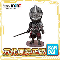 BANDAI 万代 FiguartsminiFM 艾尔登法环 狼之战鬼 梅琳娜 手办