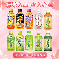 康师傅 饮料 300ml*6瓶