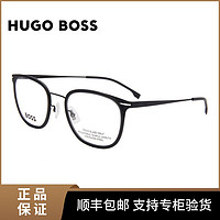 HUGO BOSS 近视镜框男女款学生经典全框黑色镜架可配眼镜片1427
