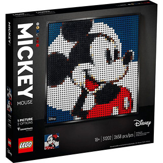 LEGO 乐高 Art艺术生活系列 31202 米奇米妮