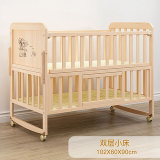 BANGLEDI 邦乐迪 婴儿床多功能无漆实木儿童床双层可加长新生儿宝宝床可拼接大床