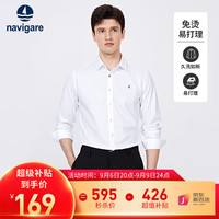 navigare 纳维凯尔 意大利小帆船男士长袖衬衫2023春秋休闲商务正装白衬衣男 1313003507 漂白 M/39