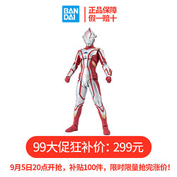 BANDAI 万代 现货万代 SHF梦比优斯奥特曼 Mebius 日比野未来小梦可动手办