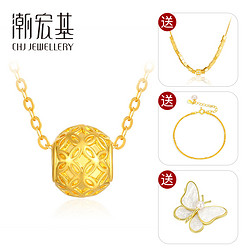 CHJ JEWELLERY 潮宏基 足金财源滚滚吊坠