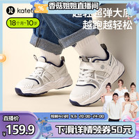 卡特兔儿童运动鞋男童春秋小白鞋网面透气鞋子防滑女童机能鞋童鞋