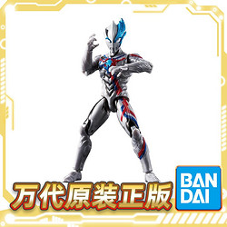 BANDAI 万代 超可动 布莱泽奥特曼 布雷泽 人偶玩具关节可动手办