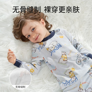 OUYUN 欧孕 儿童秋衣套装
