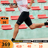 saucony 索康尼 运动短裤2023秋季跑步紧身短裤男子运动裤 黑色1 L(175/84A)