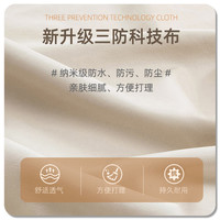 中源ZOY 沙发现代简约科技布客厅家具意式北欧风乳胶布艺2023