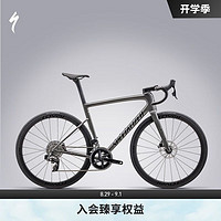 SPECIALIZED 闪电 TARMAC SL8 EXPERT 碳纤维无线电变公路自行车 烟灰色/缎面黑曜石反光  52