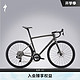  SPECIALIZED 闪电 TARMAC SL8 EXPERT 碳纤维无线电变公路自行车 烟灰色/缎面黑曜石反光  52　