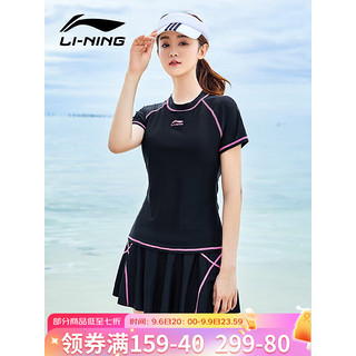 李宁（LI-NING）泳衣女士分体裙式游泳衣遮肚显瘦休闲保守温泉泳装507 黑色 M