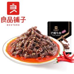 BESTORE 良品铺子 蜀香巴蜀牛肉 70g*1袋