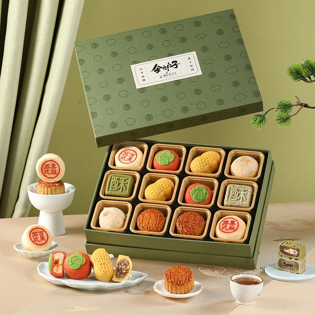 金炉子中秋节月饼礼盒礼品好柿花生广式月饼送人手信团购定制