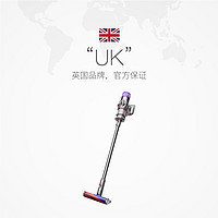 dyson 戴森 88vip：dyson 戴森 V10 Digital Slim Fluffy 手持式吸尘器