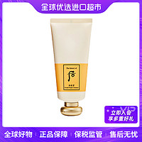 抖音超值购：WHOO 后 The history of/后 拱辰享洁面180ml