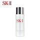  SK-II 嫩肤清莹露30ml护肤品化妆品(sk2神仙水搭档 )中小样　