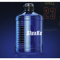 PLUS会员：SLUXKE 詹姆斯同款吨桶吨 2.3L