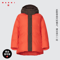 女装MAR PJ宽松羽绒连帽大衣(男女皆可穿)457941
