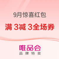 今日必看：您的心动好价正在派送中！红米Note11T Pro手机1399元