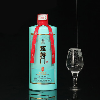 Dusause 杜酱 炫赫门53度酱香型白酒  500mL*6瓶