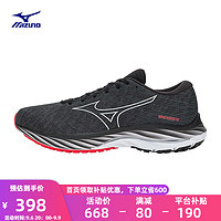 美津浓（MIZUNO）男女运动鞋慢跑鞋舒适耐磨回弹缓震透气跑步鞋 52/黑色/银色/红色 38