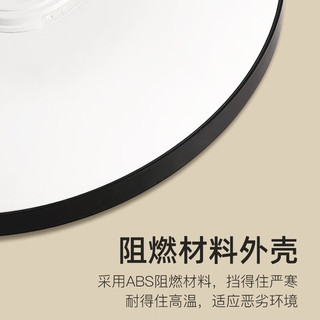 ARROW箭牌照明 卧室灯LED吸顶灯简约客厅灯中山灯具三防灯防蚊防潮防尘 简白-24W圆形白光40cm适15平
