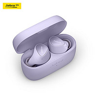 Jabra 捷波朗 Elite3 入耳式真无线降噪蓝牙耳机 烟灰紫