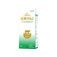 会员专享：FIRMUS 飞鹤 金装中老年试用装100g+金装益生菌试用装100g  共2盒，合计200g