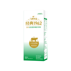 FIRMUS 飞鹤 金装中老年试用装100g+金装益生菌试用装100g  共2盒，合计200g