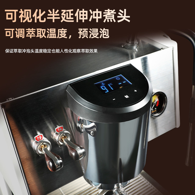 MILESTO X20新极光MILESTO/迈拓aurora意式半自动咖啡机家用