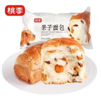 抖音超值购：省钱购好物，万人团直购大牌热销品，补贴限时抢购
