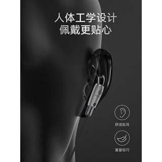 轮声YE01平头塞有线耳机HIFI重低音0.78双针插拔式可换线带麦圆孔 标配