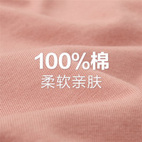 佐丹奴短袖t恤女针织纯棉字母印花女生元气减龄圆领上衣05393211 63 红色 S 小码