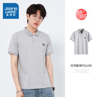 JW真维斯男装休闲POLO衫 春夏印花短袖T恤男薄 粉红色2342 XXXL