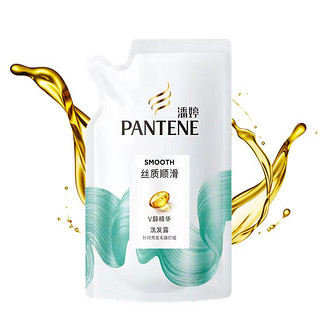 移动端、有券的上：PANTENE 潘婷 洗发水 修护 230g