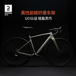DECATHLON 迪卡侬 GCR SRAM RIVAL AXS 碳纤维砾石公路自行车 8786191
